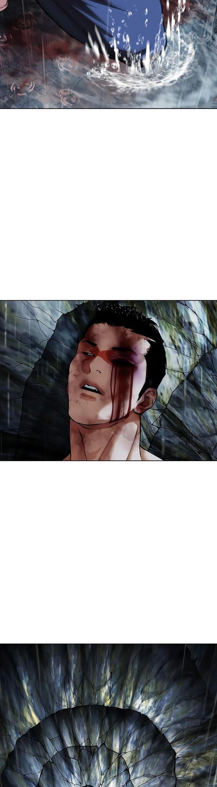 Cosmic Heavenly Demon 3077 Chapter 80 - halaman 89