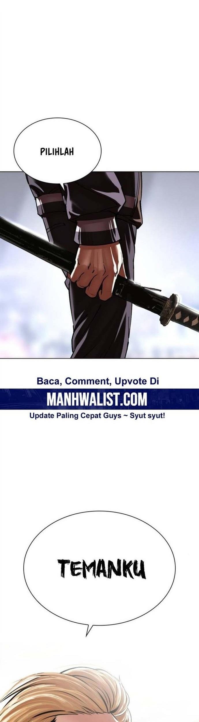 Cosmic Heavenly Demon 3077 Chapter 81 - halaman 1