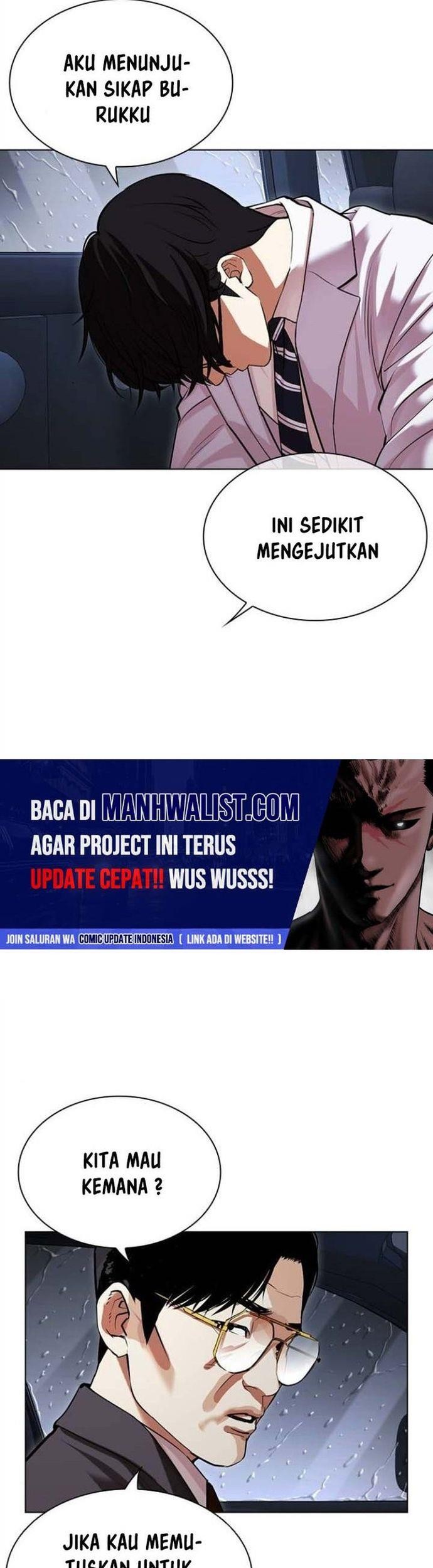 Cosmic Heavenly Demon 3077 Chapter 81 - halaman 25