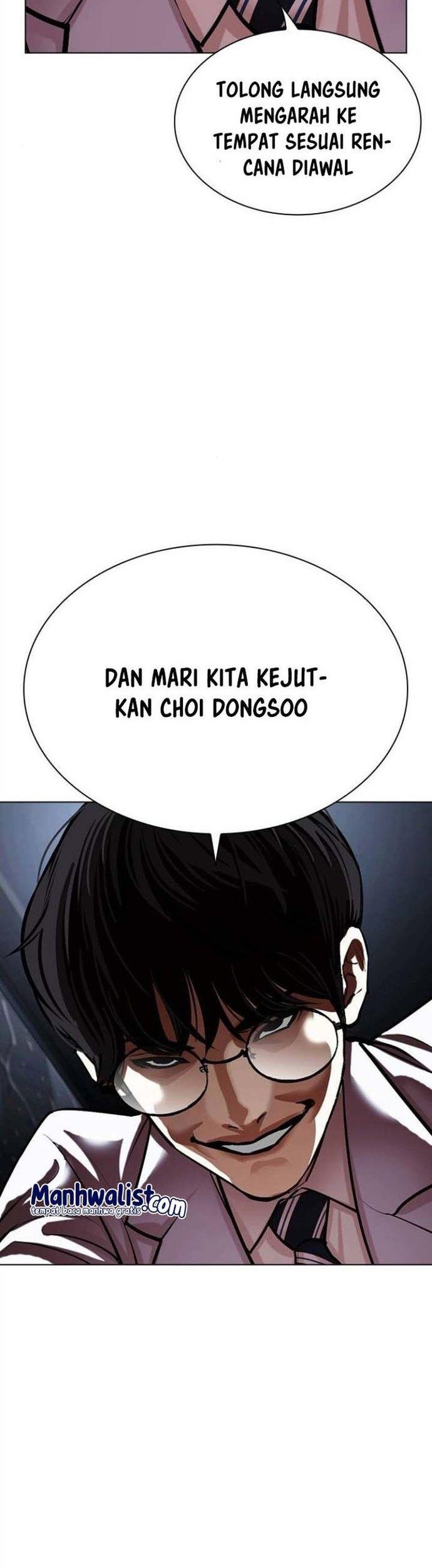 Cosmic Heavenly Demon 3077 Chapter 81 - halaman 29