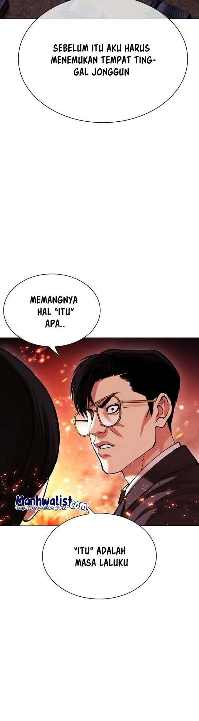 Cosmic Heavenly Demon 3077 Chapter 81 - halaman 43