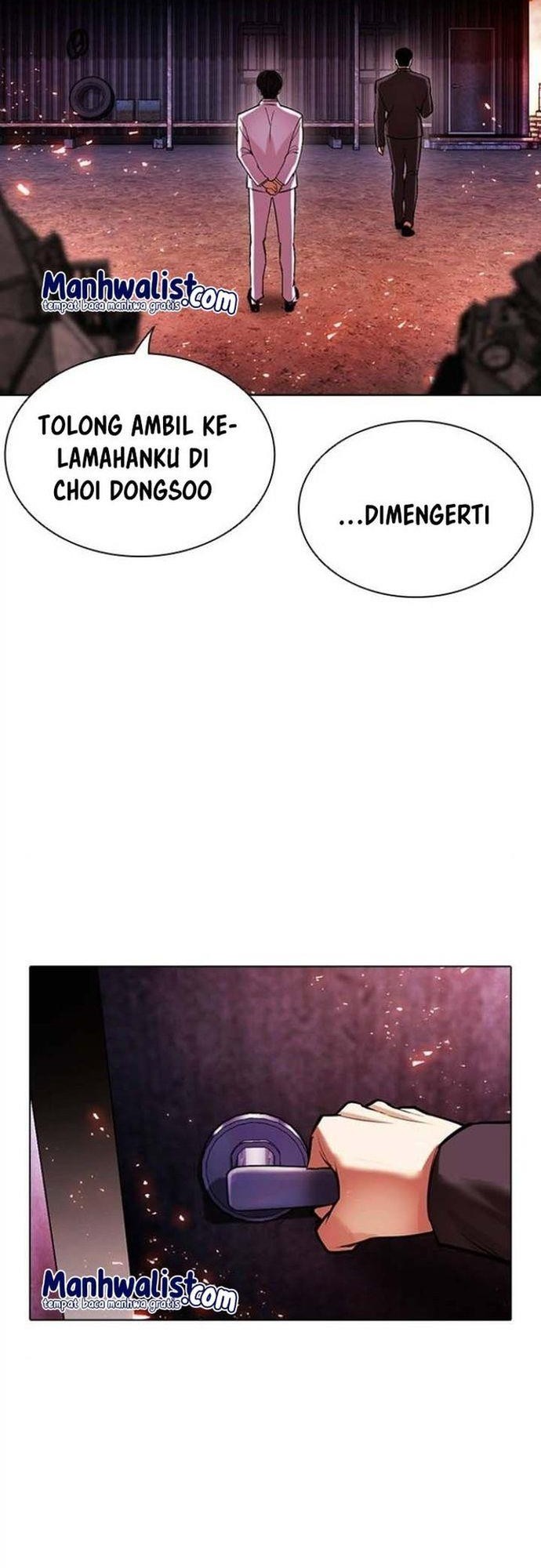 Cosmic Heavenly Demon 3077 Chapter 81 - halaman 45