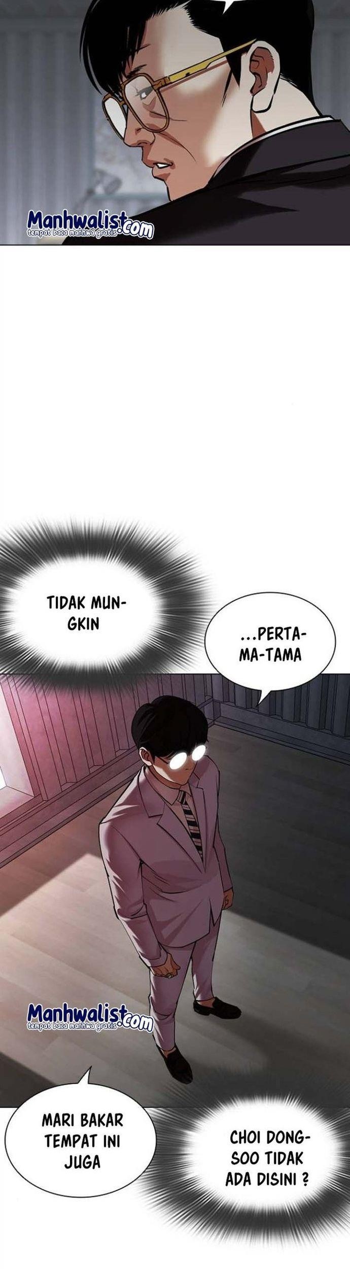Cosmic Heavenly Demon 3077 Chapter 81 - halaman 49