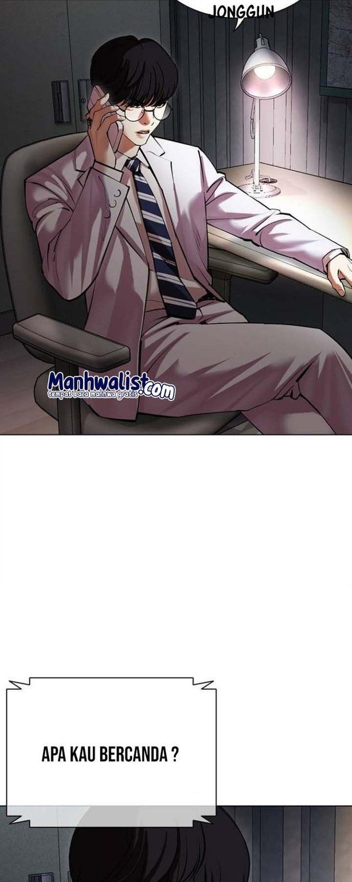 Cosmic Heavenly Demon 3077 Chapter 81 - halaman 54
