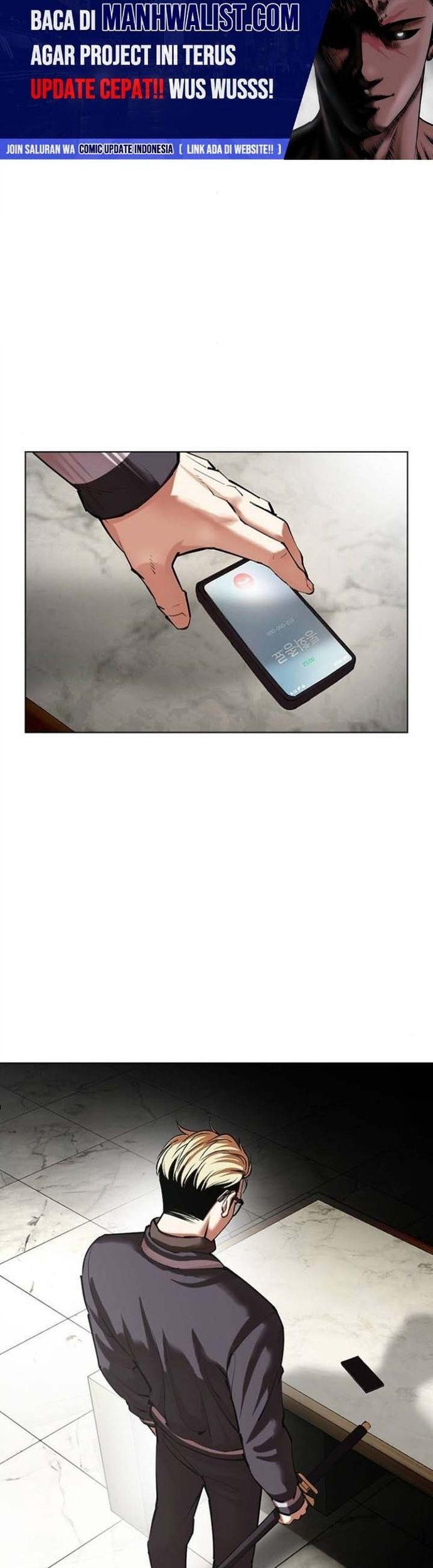 Cosmic Heavenly Demon 3077 Chapter 81 - halaman 7