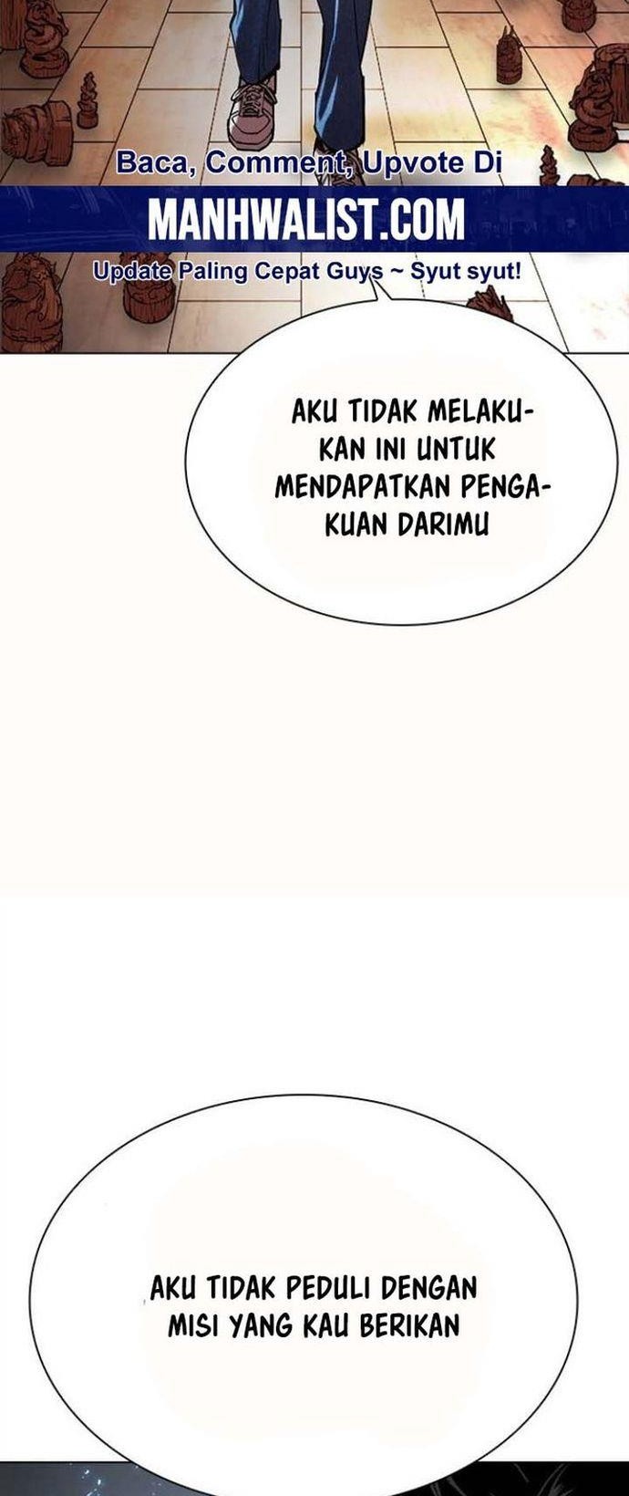 Cosmic Heavenly Demon 3077 Chapter 81 - halaman 72