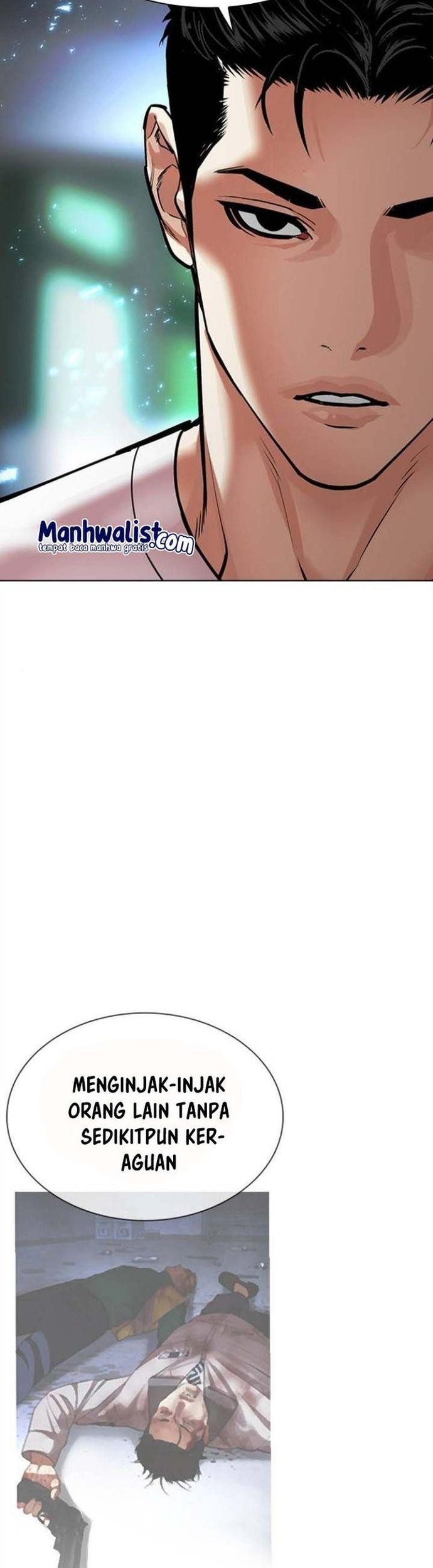 Cosmic Heavenly Demon 3077 Chapter 81 - halaman 73