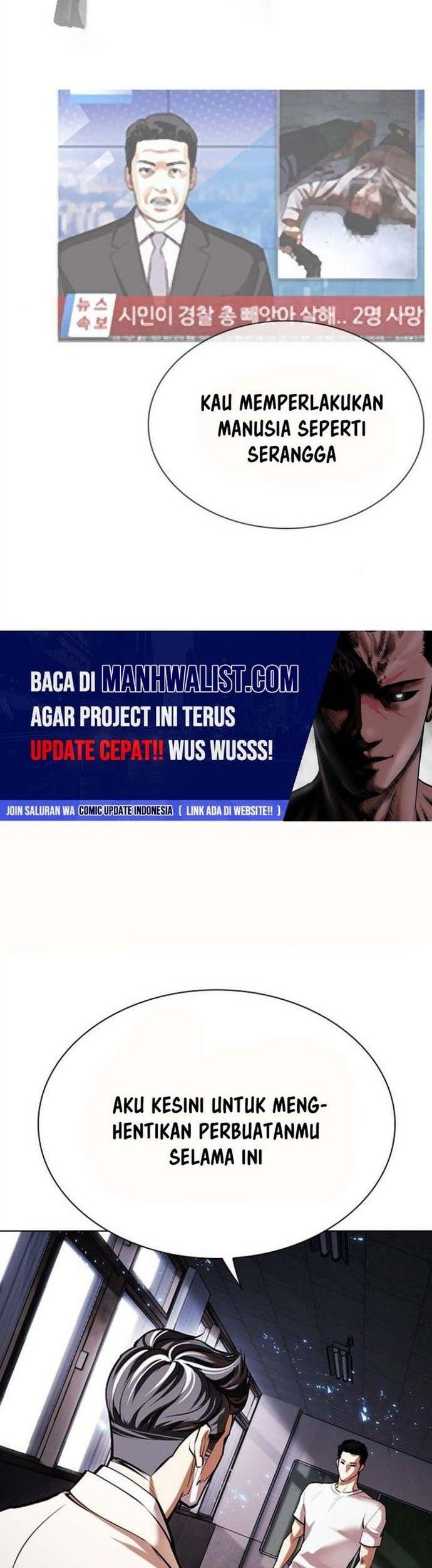 Cosmic Heavenly Demon 3077 Chapter 81 - halaman 74