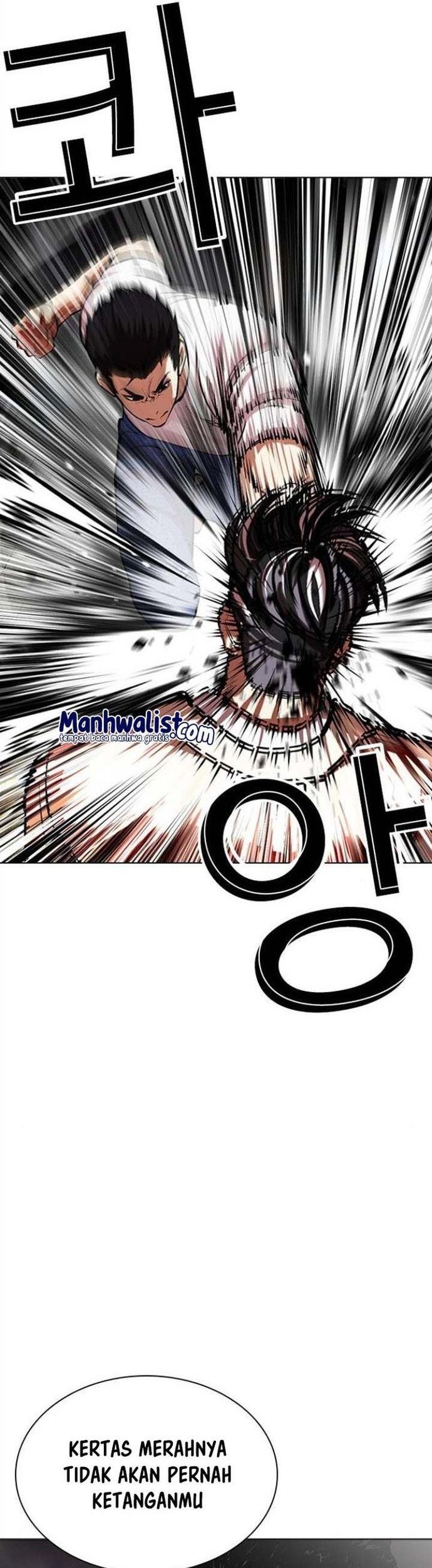 Cosmic Heavenly Demon 3077 Chapter 81 - halaman 82