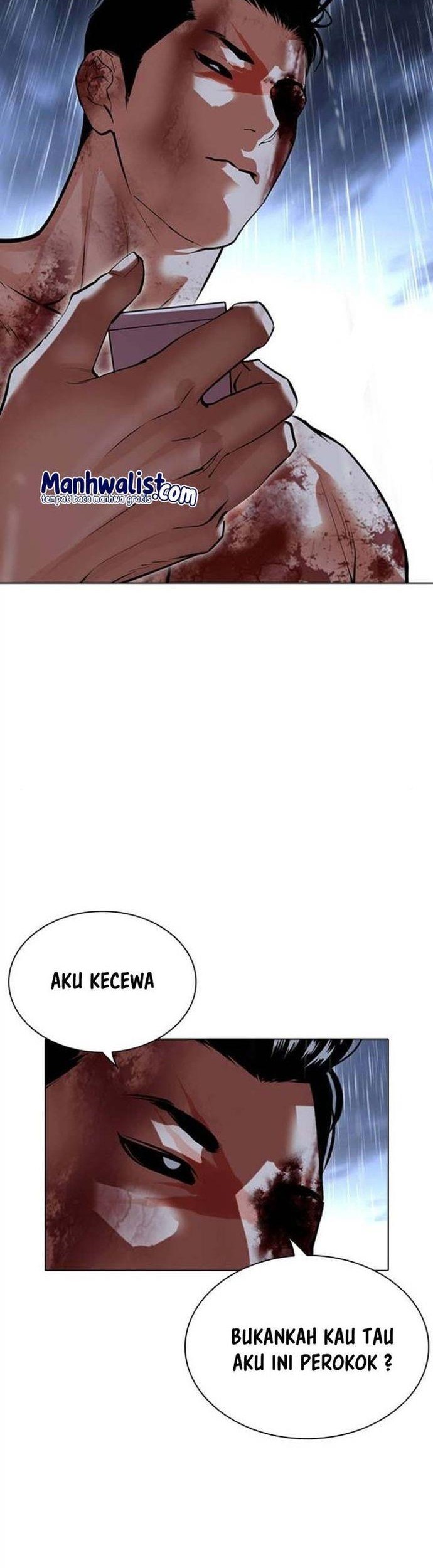 Cosmic Heavenly Demon 3077 Chapter 81 - halaman 86