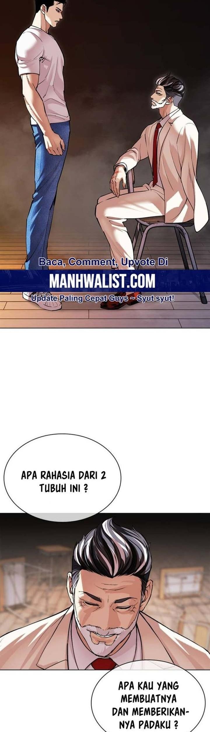 Cosmic Heavenly Demon 3077 Chapter 82 - halaman 17