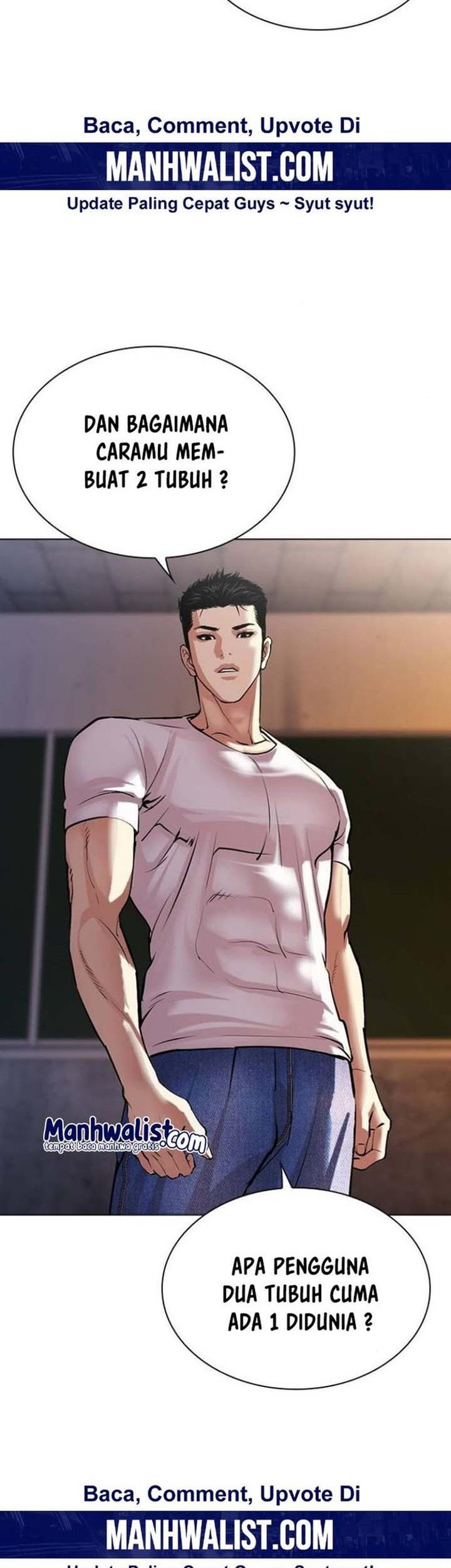 Cosmic Heavenly Demon 3077 Chapter 82 - halaman 18