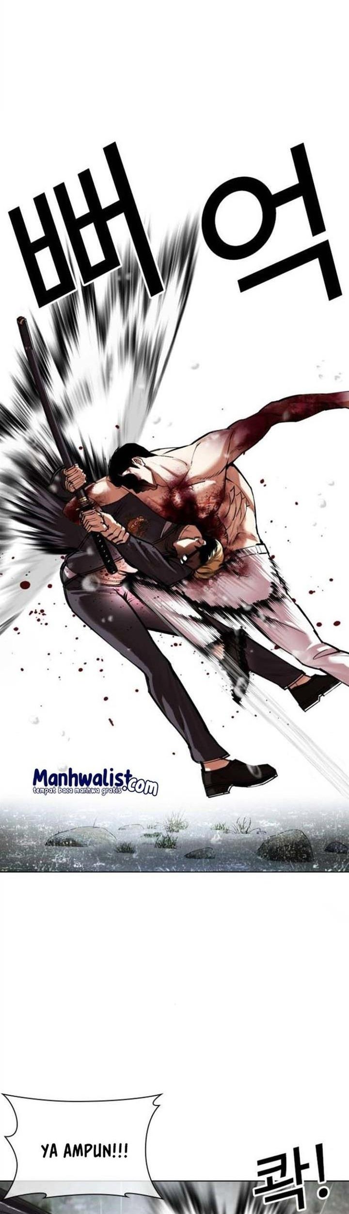 Cosmic Heavenly Demon 3077 Chapter 82 - halaman 53