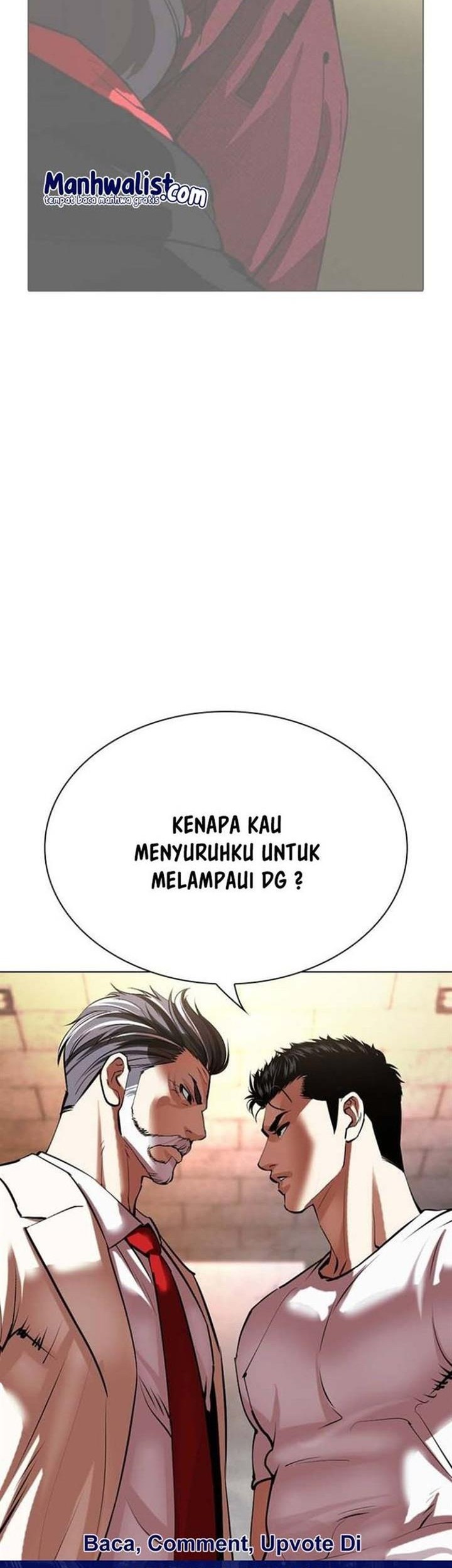 Cosmic Heavenly Demon 3077 Chapter 82 - halaman 6