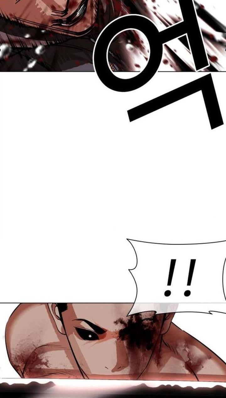Cosmic Heavenly Demon 3077 Chapter 82 - halaman 68