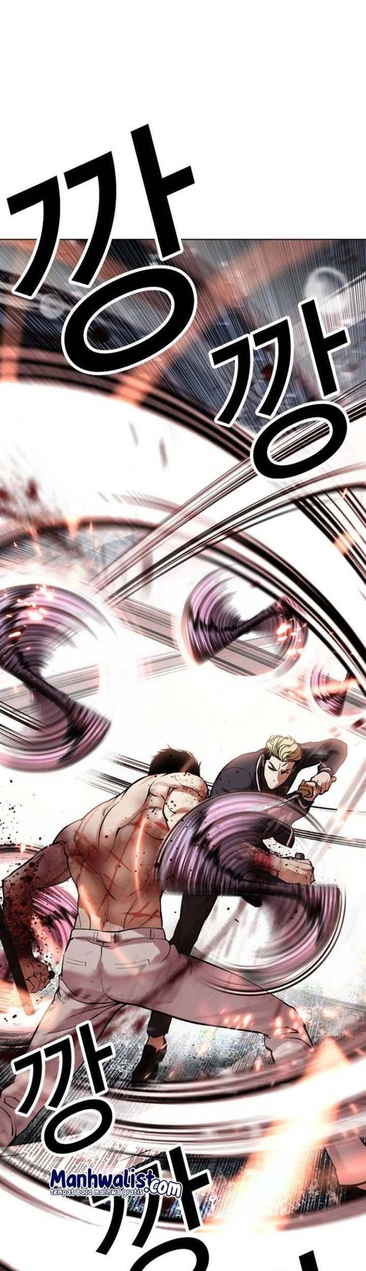 Cosmic Heavenly Demon 3077 Chapter 82 - halaman 76