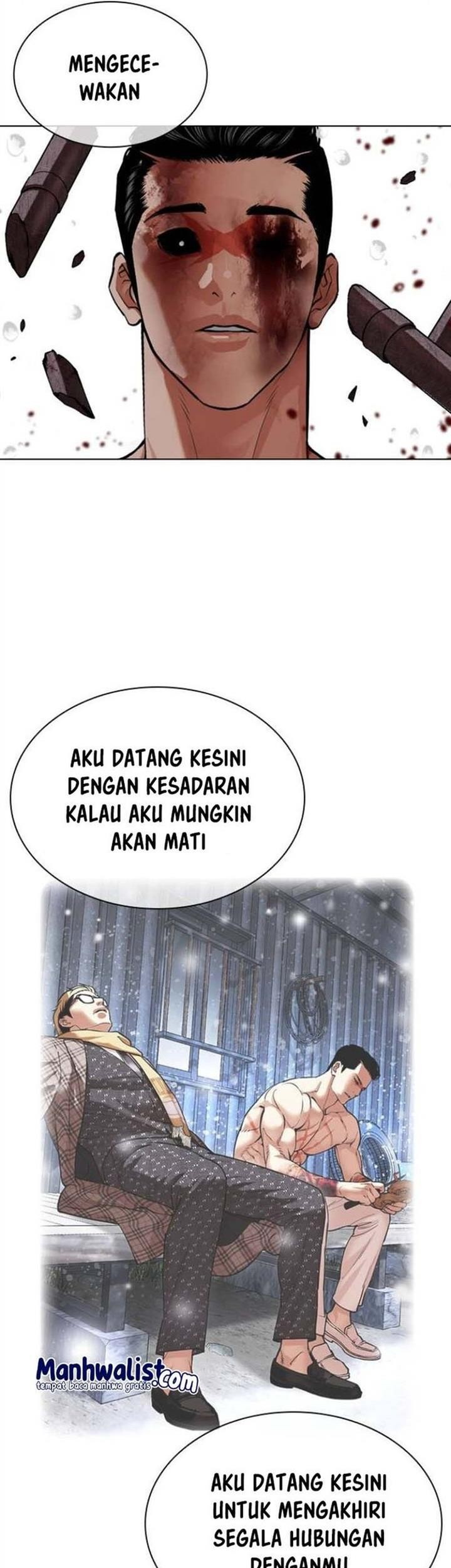 Cosmic Heavenly Demon 3077 Chapter 82 - halaman 81