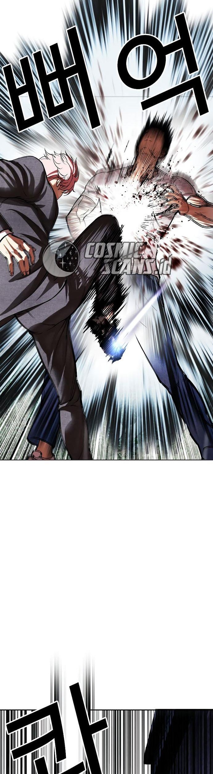 Cosmic Heavenly Demon 3077 Chapter 83 - halaman 14
