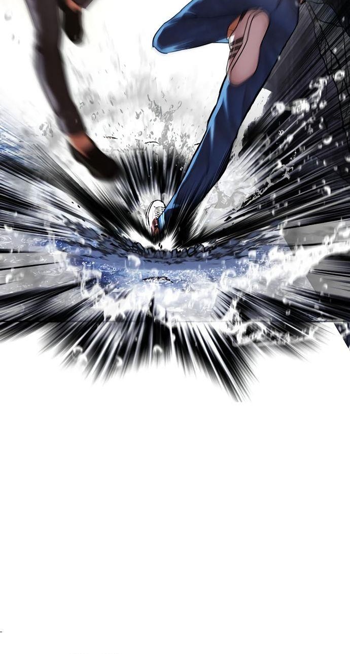 Cosmic Heavenly Demon 3077 Chapter 83 - halaman 18