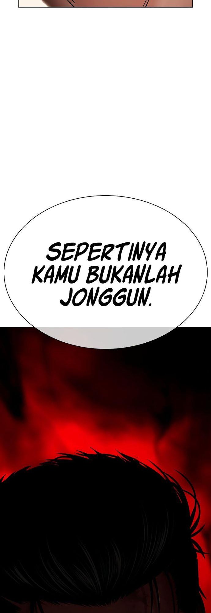 Cosmic Heavenly Demon 3077 Chapter 83 - halaman 24