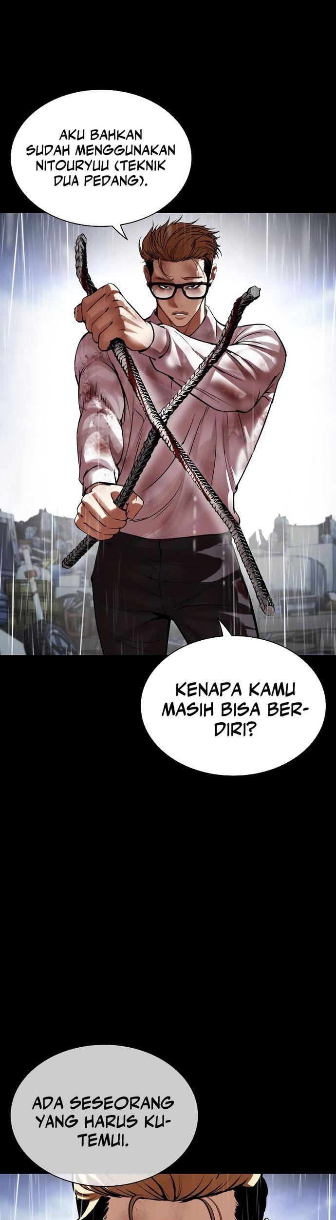 Cosmic Heavenly Demon 3077 Chapter 83 - halaman 34