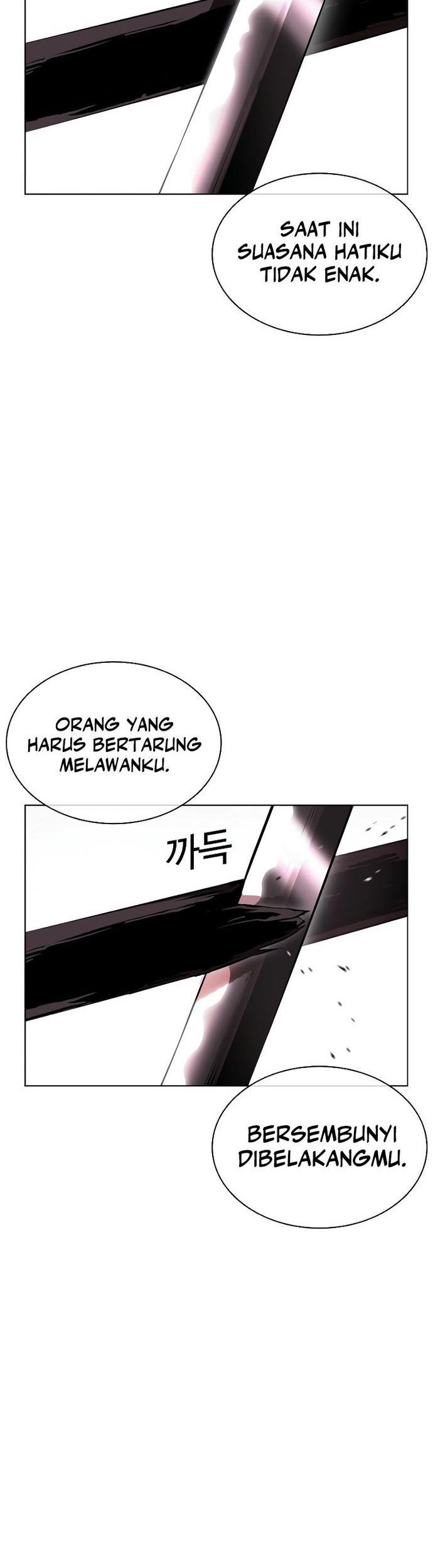 Cosmic Heavenly Demon 3077 Chapter 83 - halaman 38