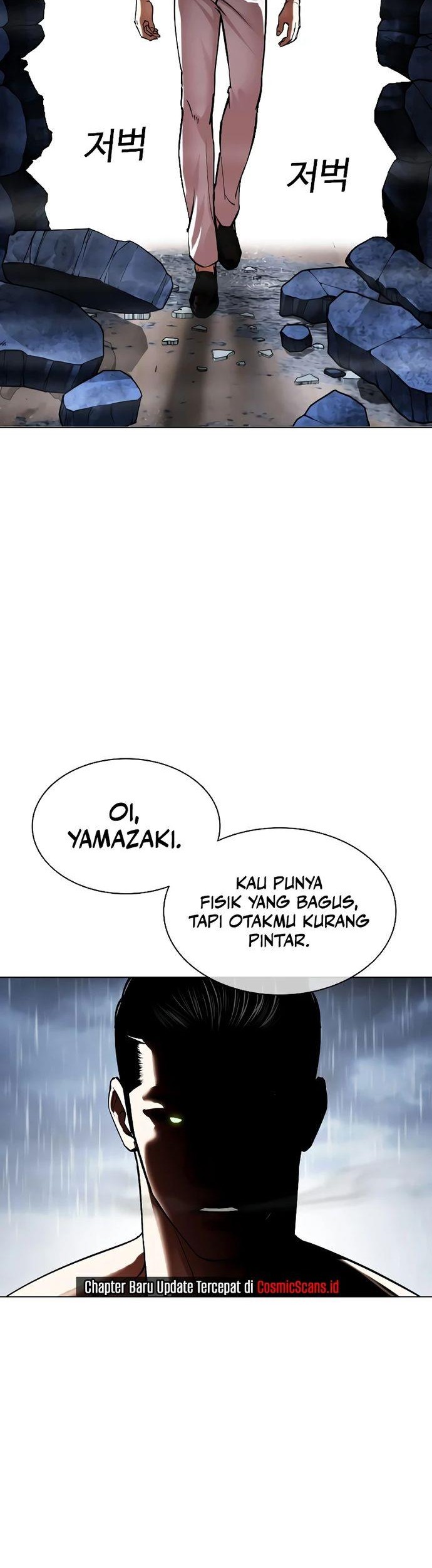 Cosmic Heavenly Demon 3077 Chapter 83 - halaman 62
