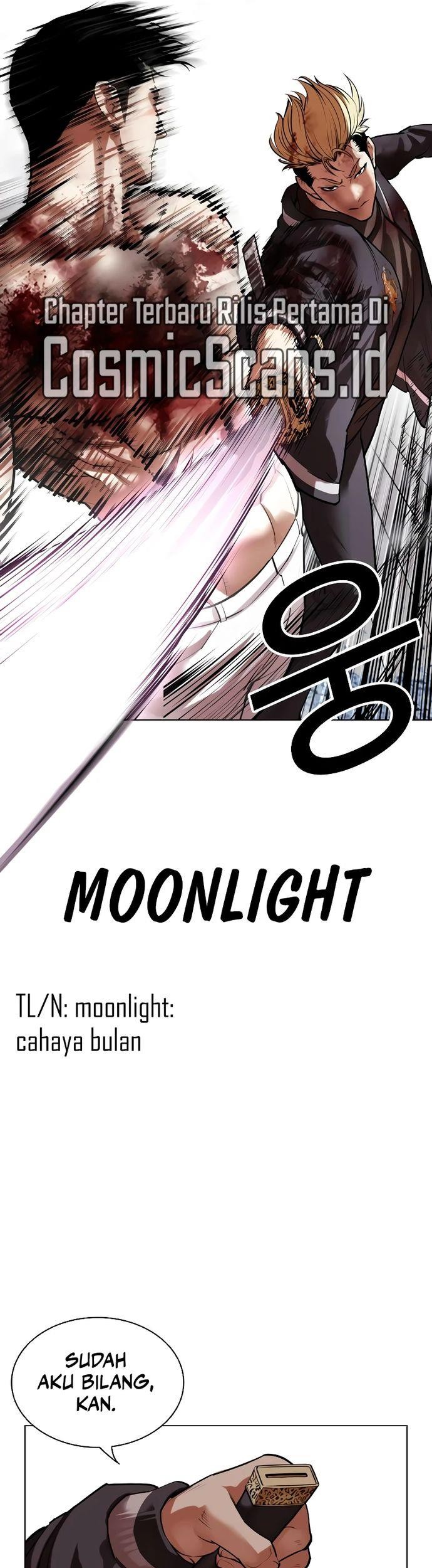 Cosmic Heavenly Demon 3077 Chapter 83 - halaman 70