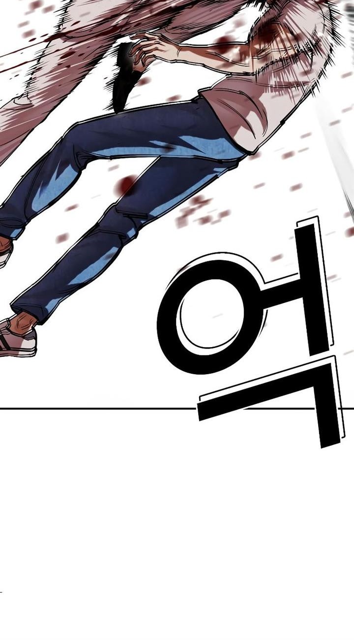 Cosmic Heavenly Demon 3077 Chapter 84 - halaman 19