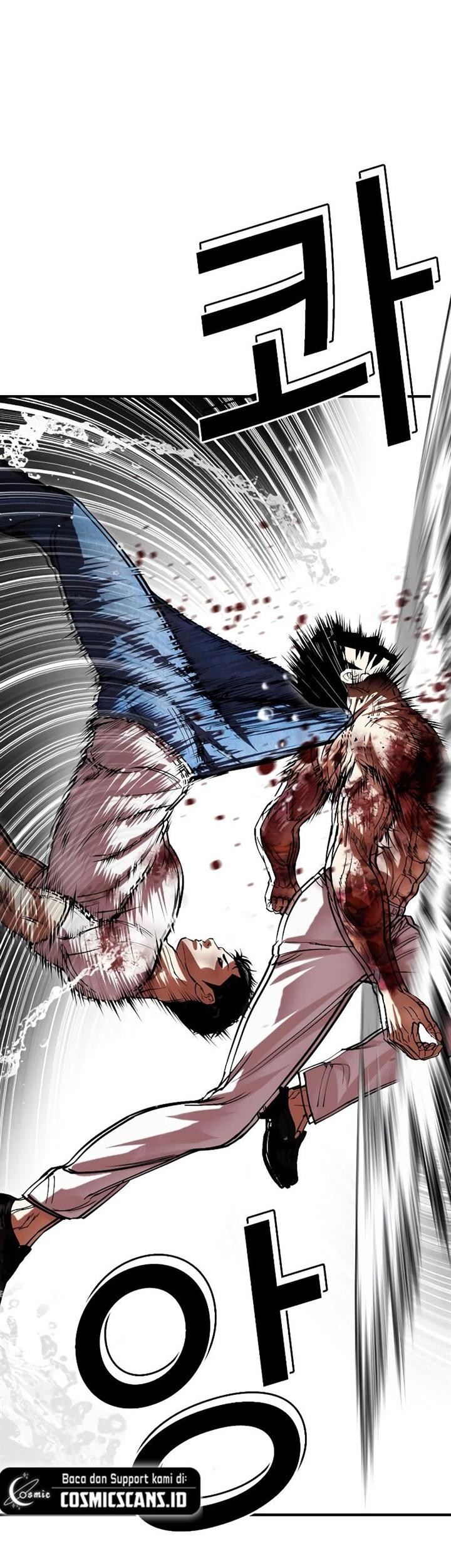 Cosmic Heavenly Demon 3077 Chapter 84 - halaman 20