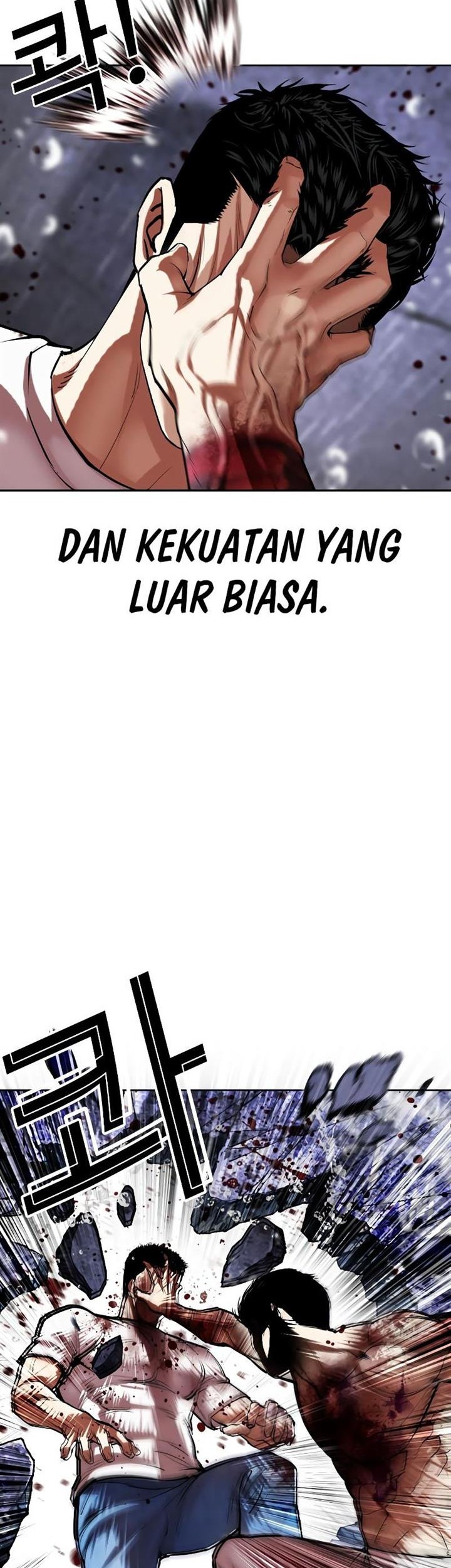 Cosmic Heavenly Demon 3077 Chapter 84 - halaman 27