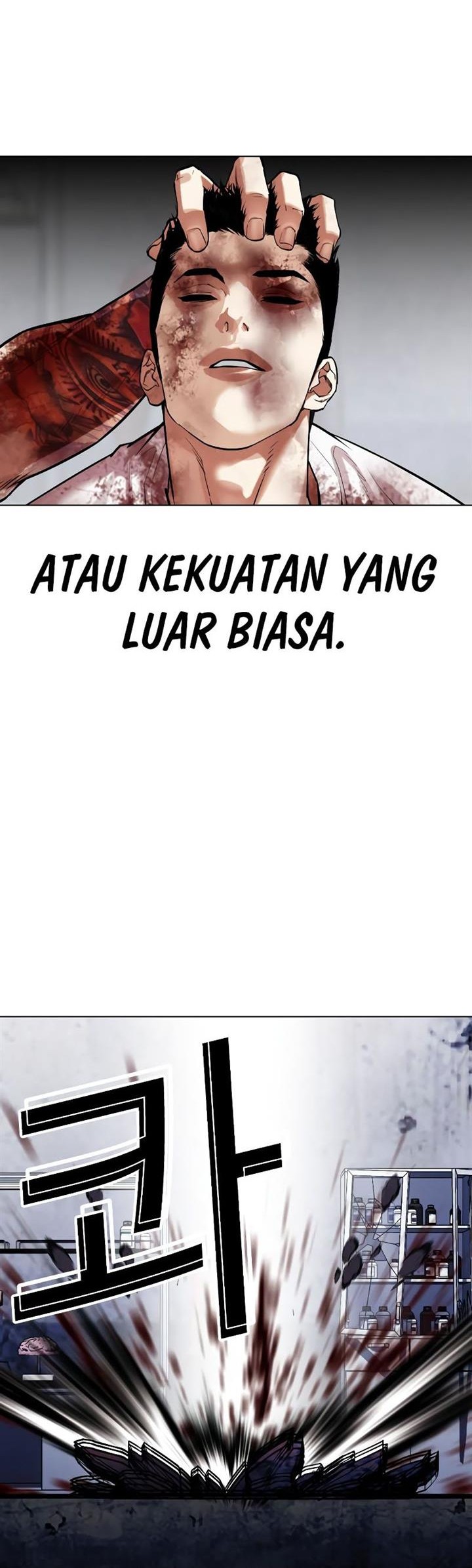 Cosmic Heavenly Demon 3077 Chapter 84 - halaman 39