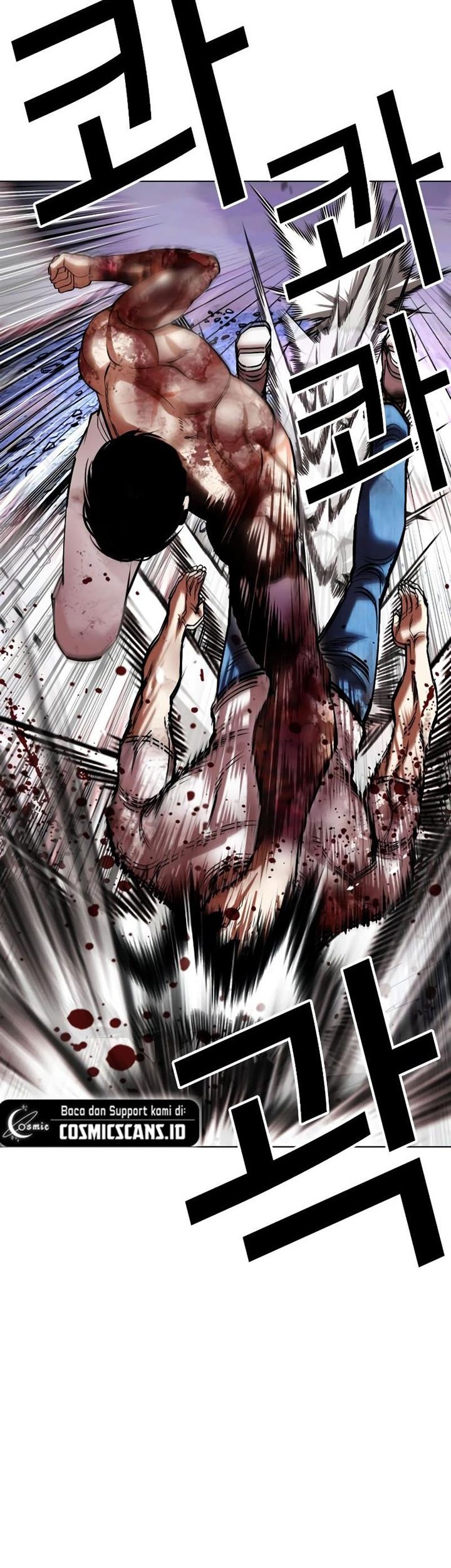 Cosmic Heavenly Demon 3077 Chapter 84 - halaman 41