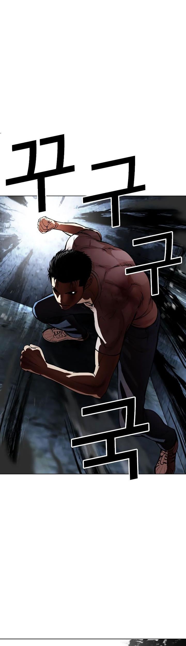 Cosmic Heavenly Demon 3077 Chapter 84 - halaman 44