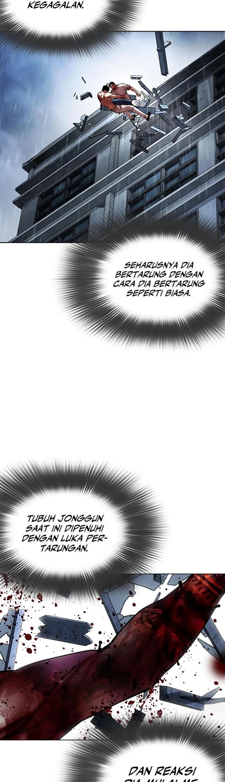 Cosmic Heavenly Demon 3077 Chapter 84 - halaman 55