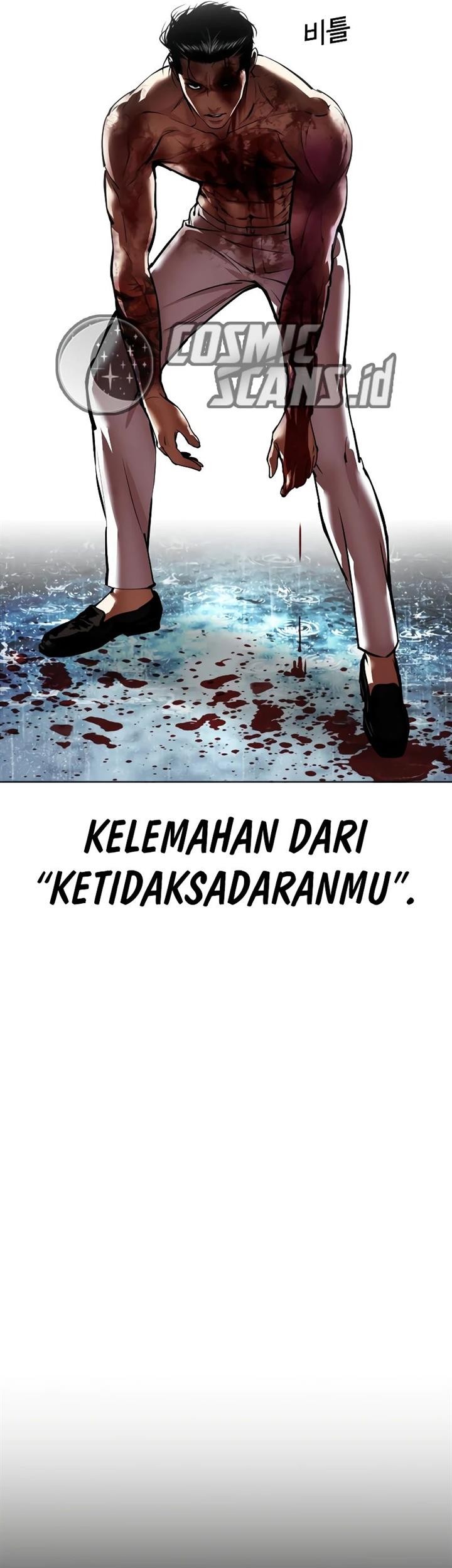 Cosmic Heavenly Demon 3077 Chapter 84 - halaman 76