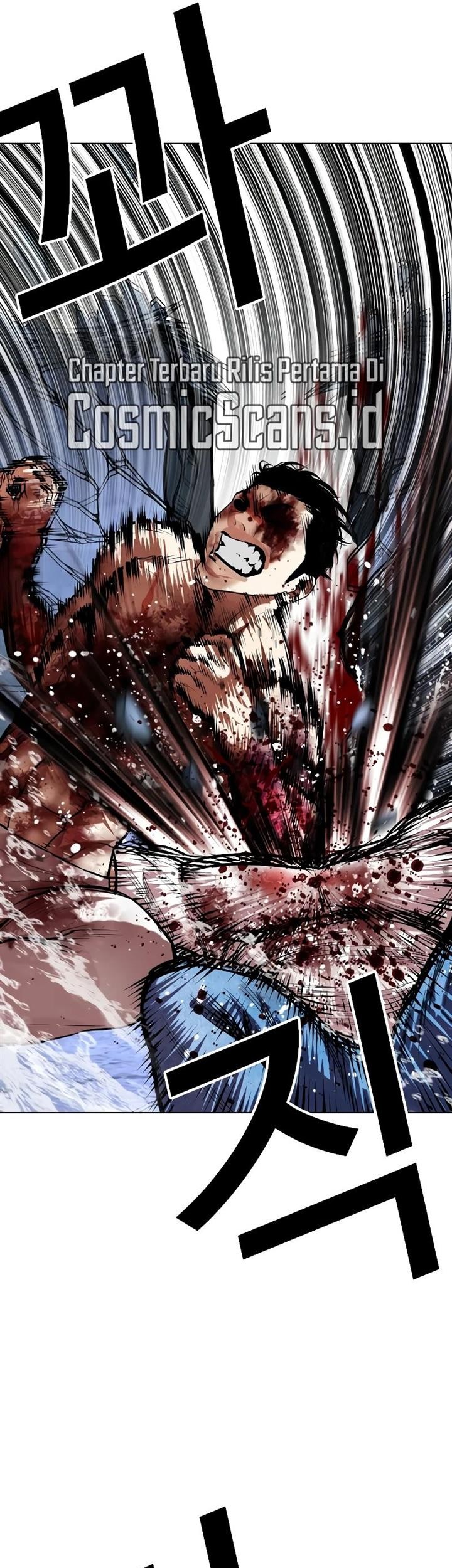 Cosmic Heavenly Demon 3077 Chapter 84 - halaman 92