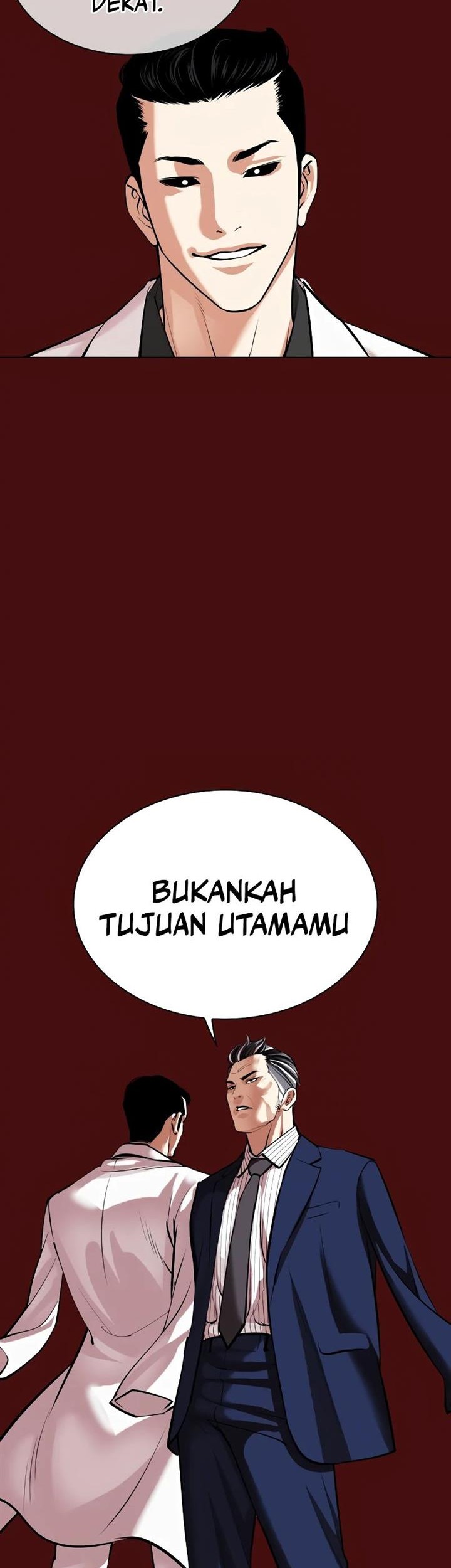 Cosmic Heavenly Demon 3077 Chapter 84 - halaman 99
