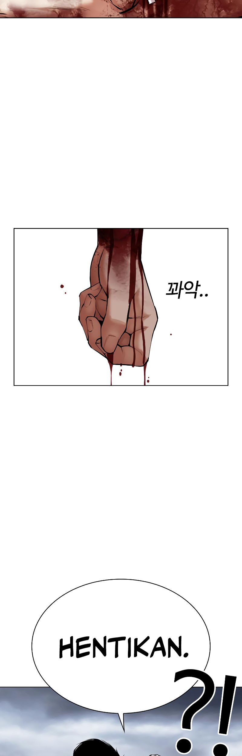 Cosmic Heavenly Demon 3077 Chapter 85 - halaman 4