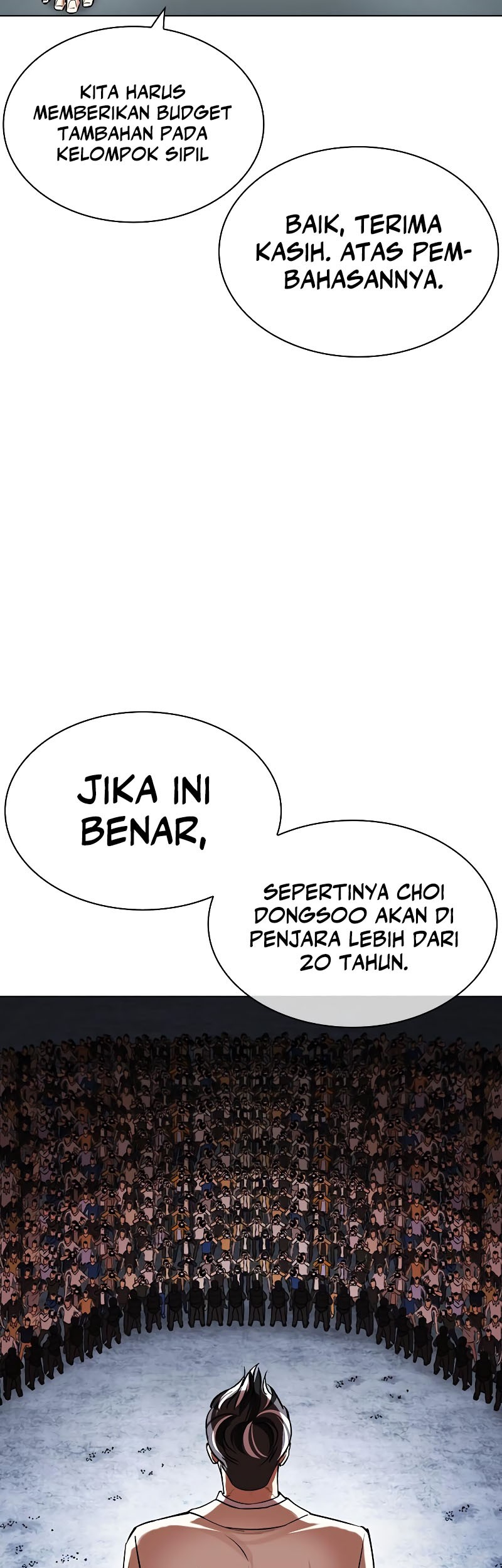 Cosmic Heavenly Demon 3077 Chapter 85 - halaman 52