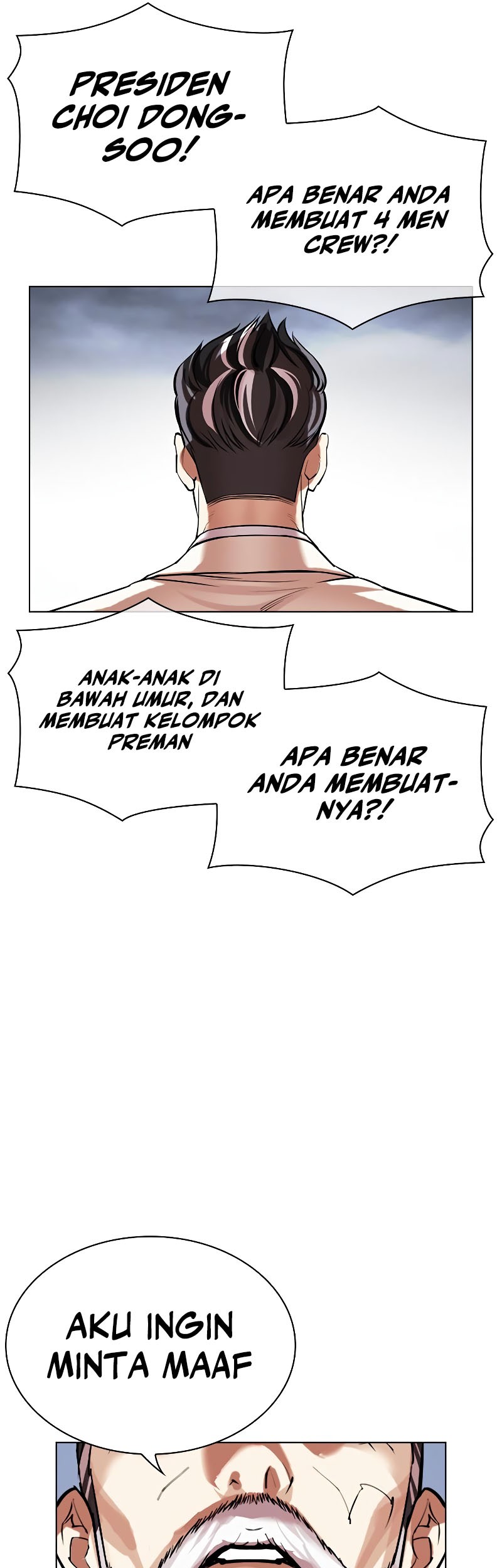 Cosmic Heavenly Demon 3077 Chapter 85 - halaman 54