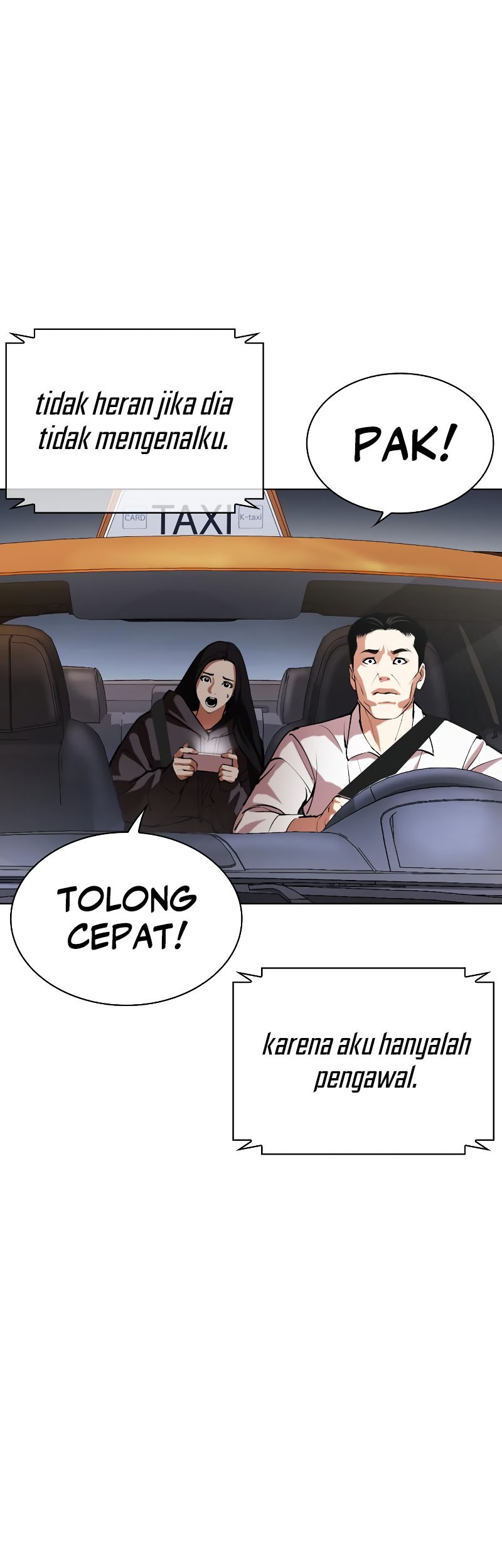 Cosmic Heavenly Demon 3077 Chapter 85 - halaman 69