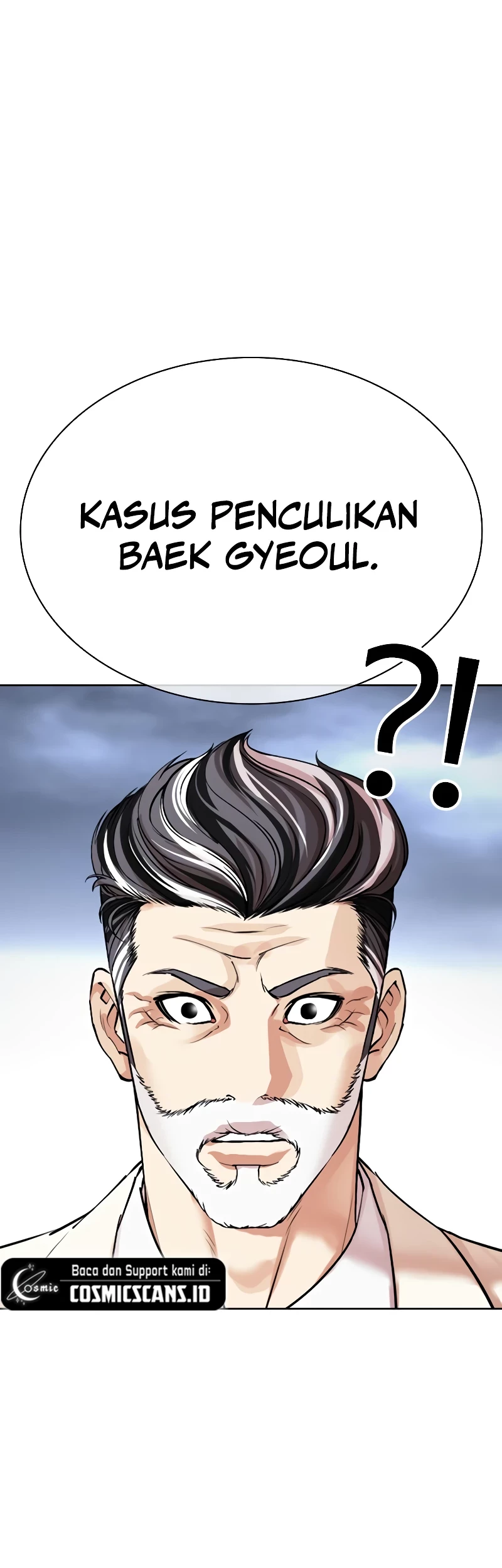 Cosmic Heavenly Demon 3077 Chapter 85 - halaman 80