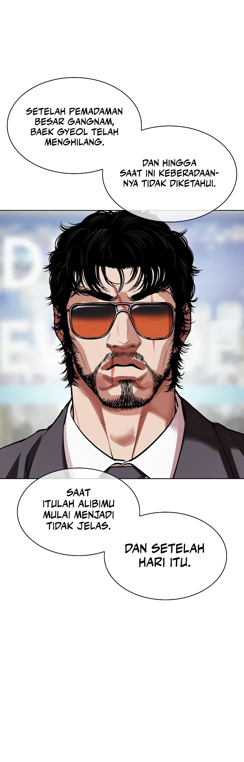 Cosmic Heavenly Demon 3077 Chapter 85 - halaman 81