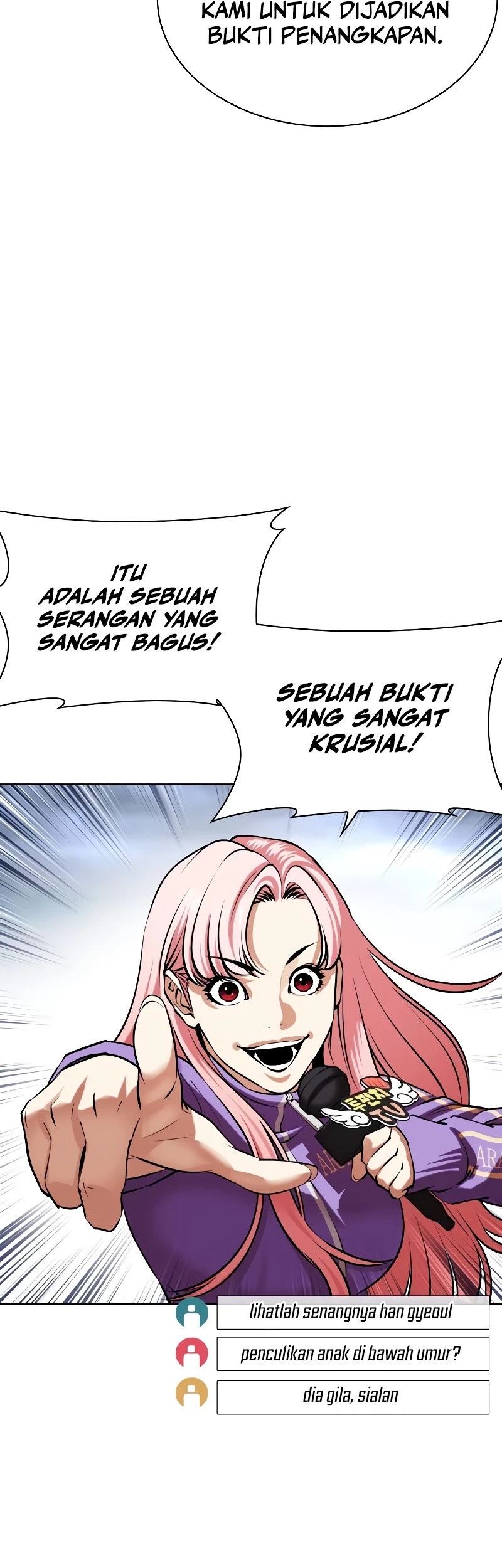 Cosmic Heavenly Demon 3077 Chapter 85 - halaman 84