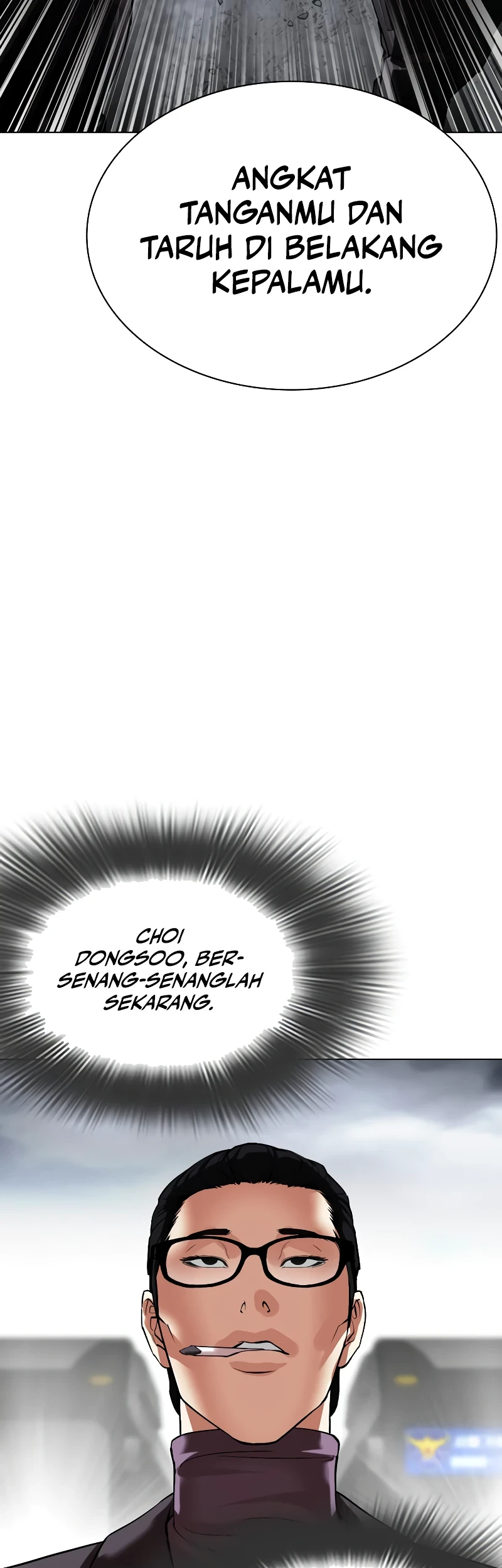 Cosmic Heavenly Demon 3077 Chapter 85 - halaman 90