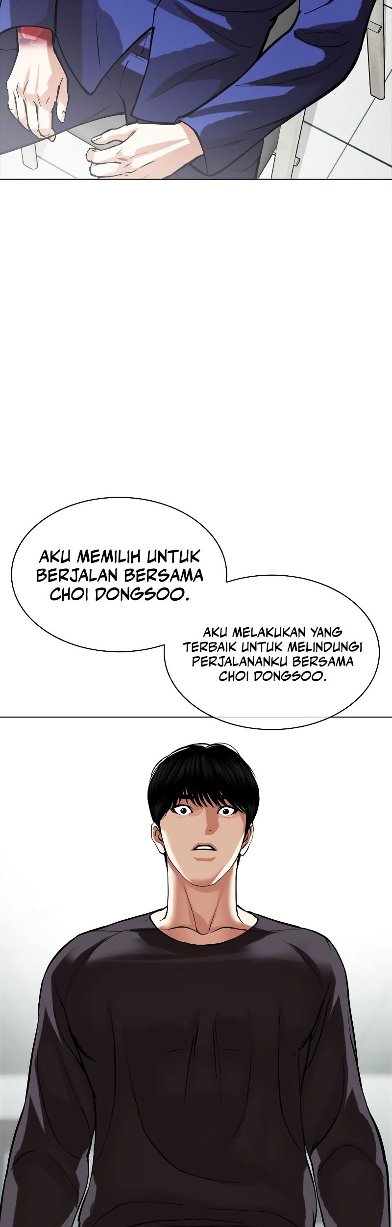 Cosmic Heavenly Demon 3077 Chapter 87 - halaman 100