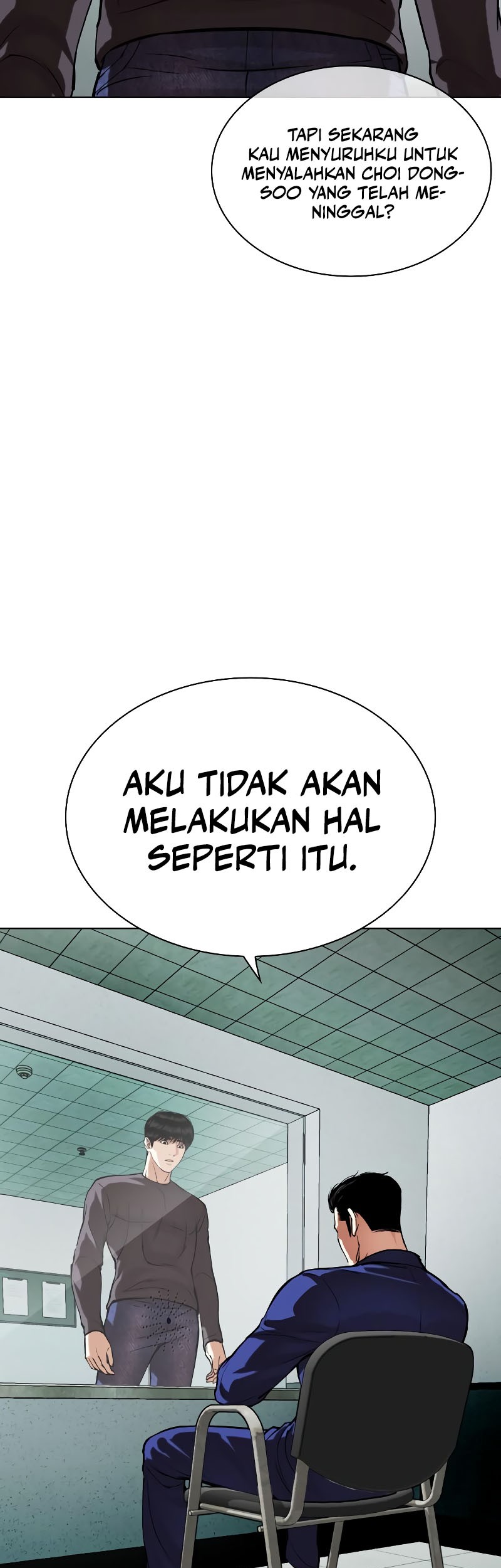 Cosmic Heavenly Demon 3077 Chapter 87 - halaman 101