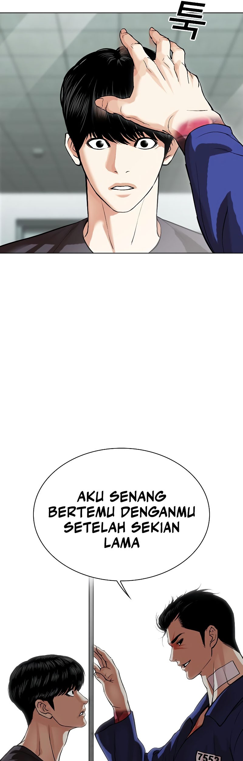 Cosmic Heavenly Demon 3077 Chapter 87 - halaman 103