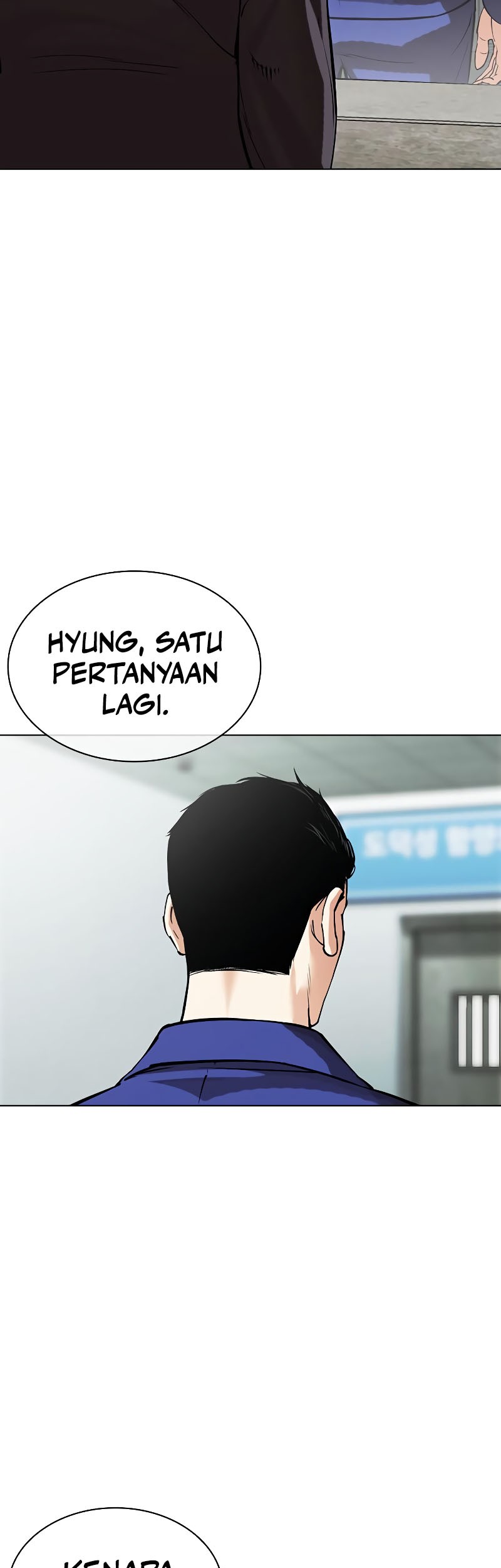 Cosmic Heavenly Demon 3077 Chapter 87 - halaman 105
